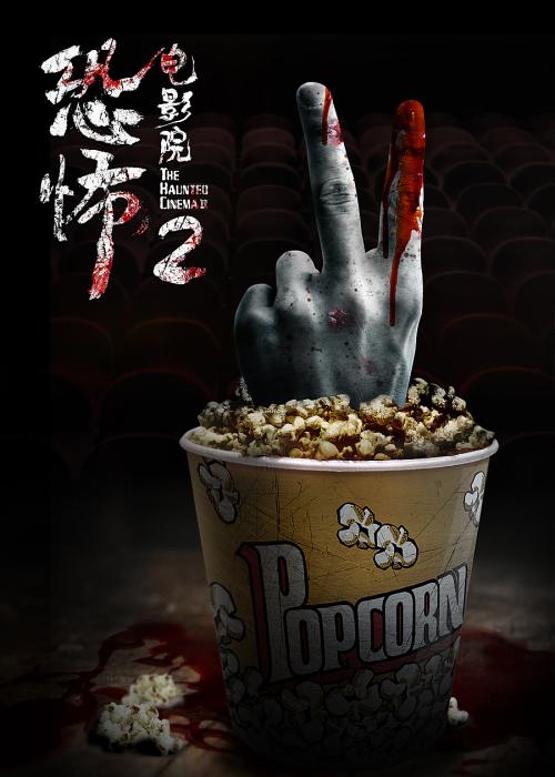 哪里能办理缅因州出生证明