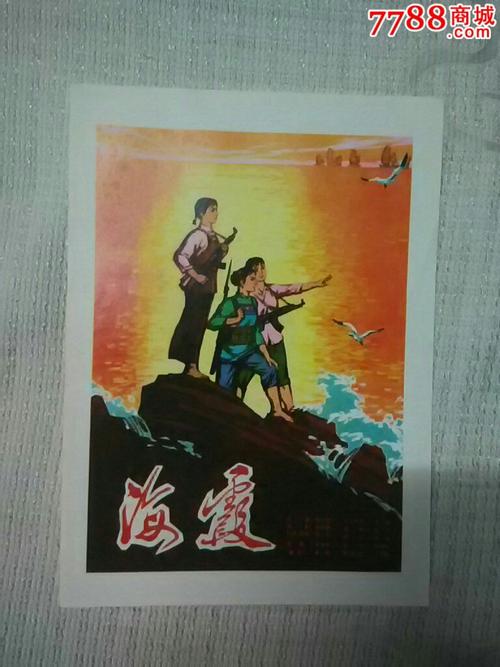 买个假台湾中华科技大学文凭毕业证